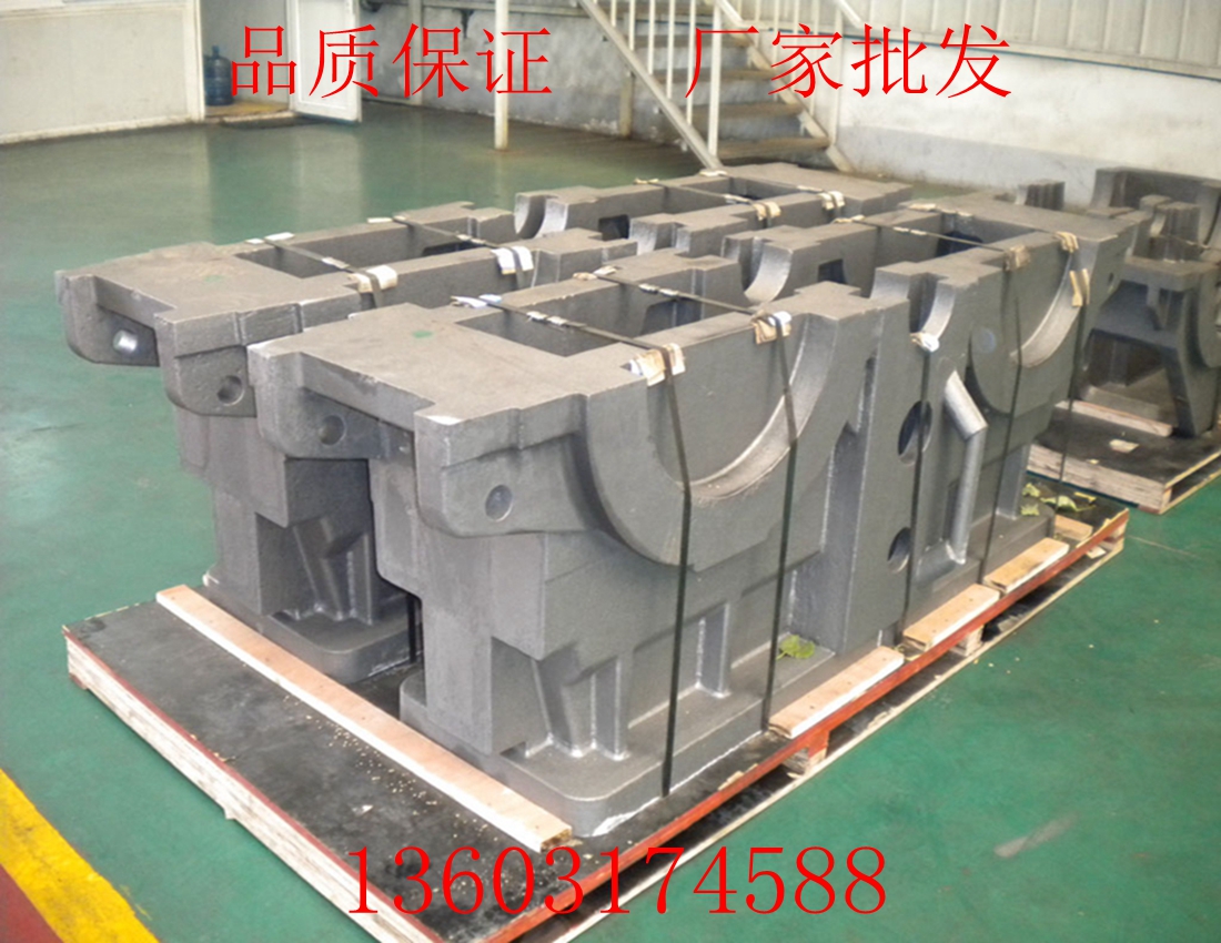 數控鑄件,大中小型鑄件